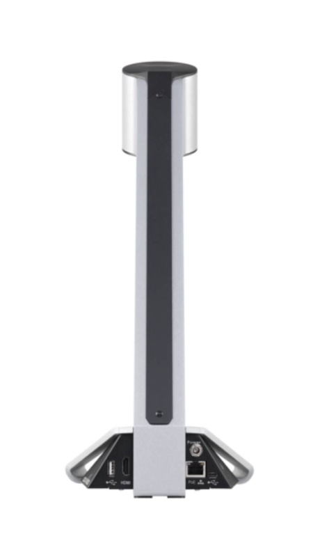 102023 Документальная камера Visualizer vSolution Cam (снято с производства)